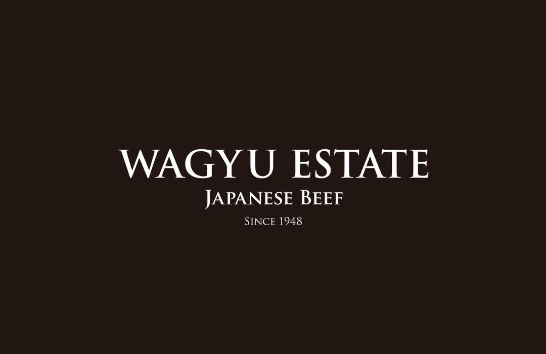 「幻のハンバーグ」2022年5月29日の第一回販売に関して - WAGYU ESTATE