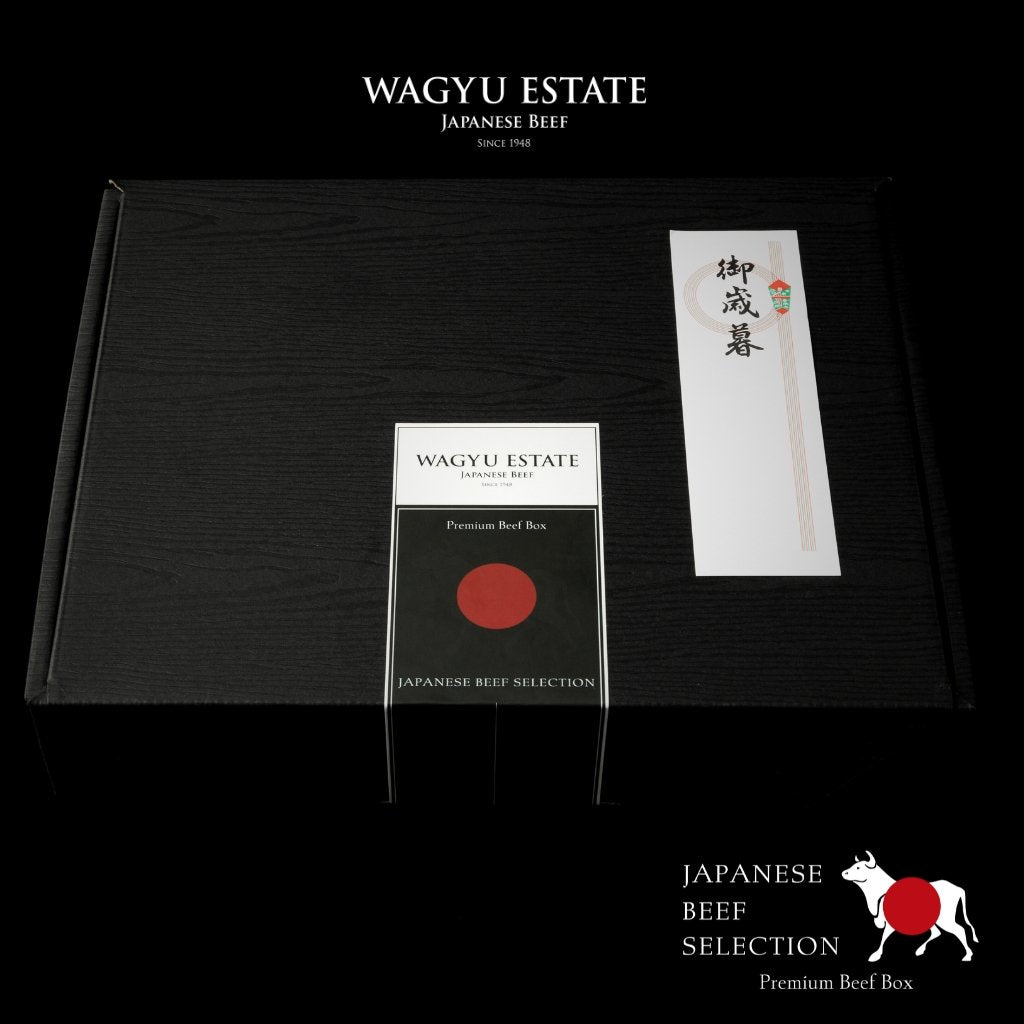 Premium Beef Box|A5サーロイン 1kg - WAGYU ESTATE