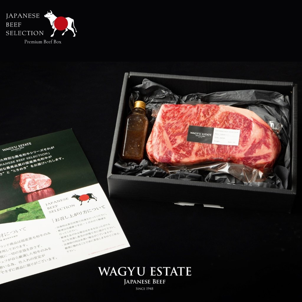 Premium Beef Box|A5サーロイン 1kg - WAGYU ESTATE