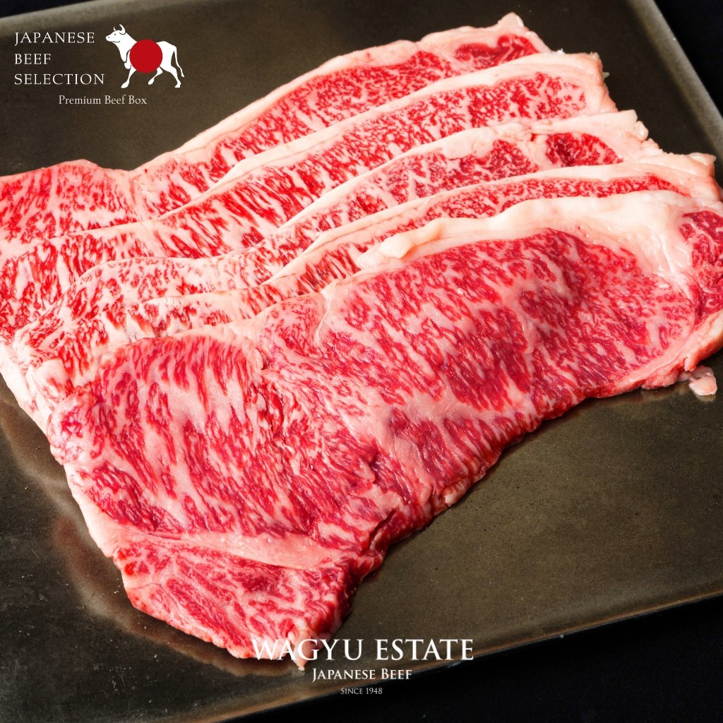 Premium Beef Box|A5サーロイン500g - WAGYU ESTATE