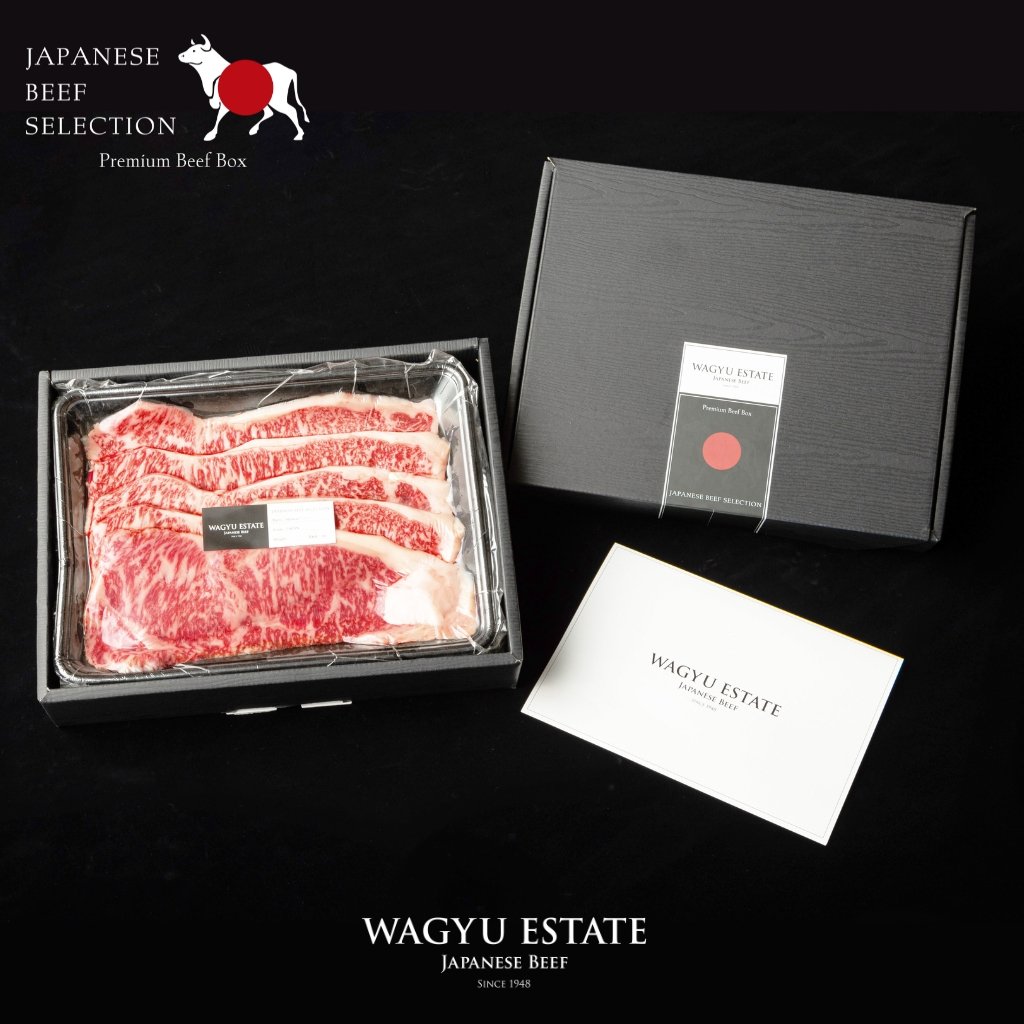 Premium Beef Box|A5サーロイン500g - WAGYU ESTATE