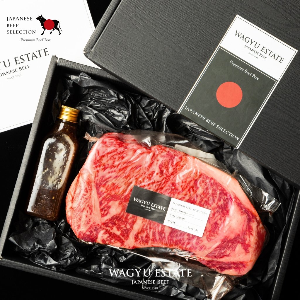 Premium Beef Box｜A5サーロイン 1kg - WAGYU ESTATE
